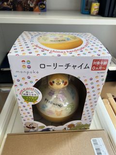 （分類：）位於 。 由 new.datekakeru 提交（商品編號 1436206614，圖片 1）。簡介： 。