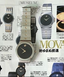 （分類：）位於 。 由 hangtabs 提交（商品編號 1436131824，圖片 1）。簡介： 。