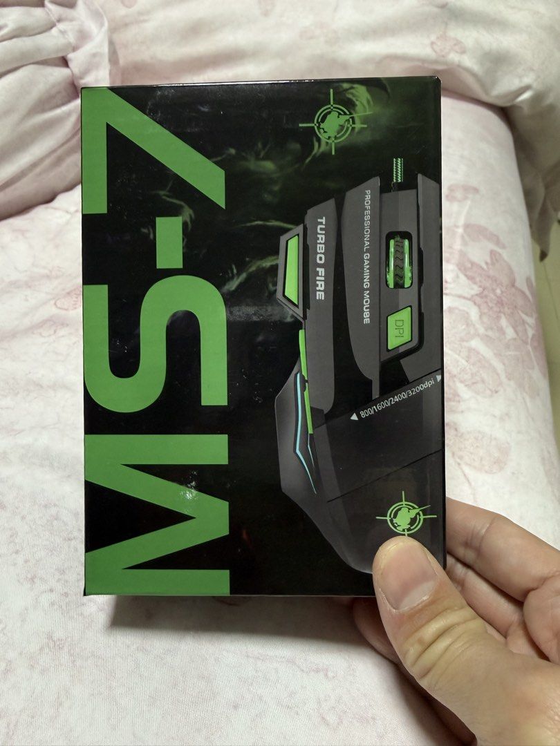 MS-7 Professional Gaming Mouse445937187323924480