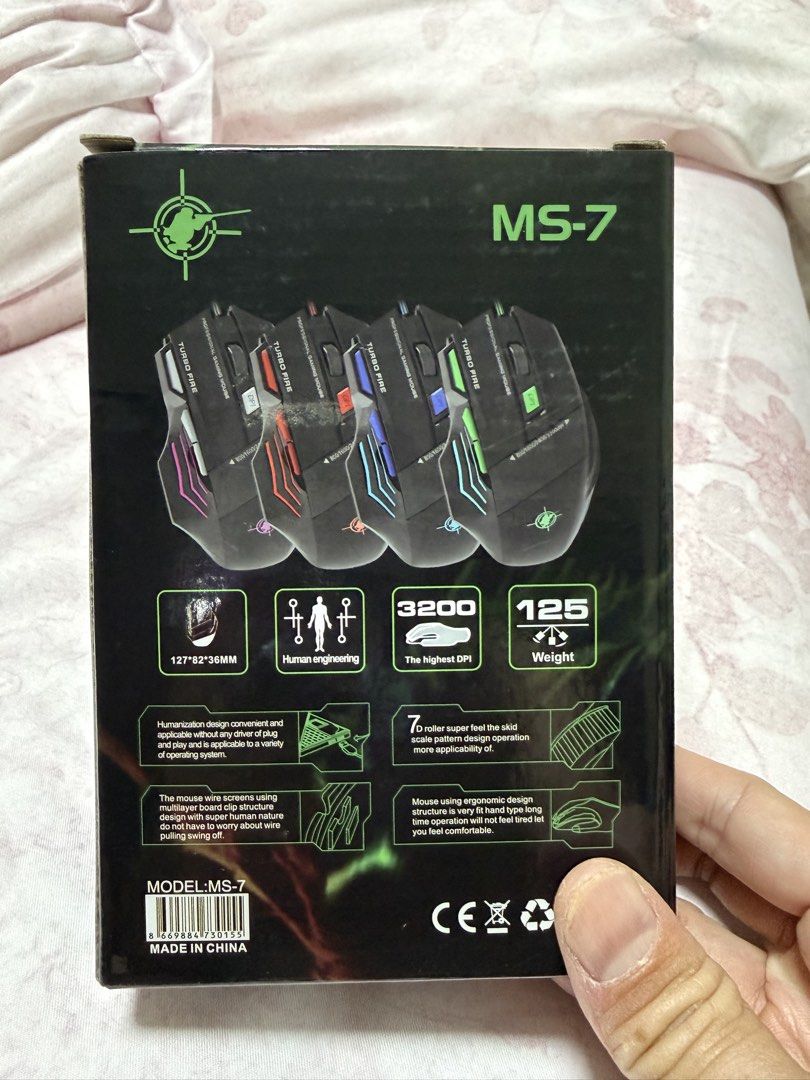 MS-7 Professional Gaming Mouse445937187323924481