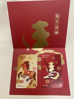 （分類：）位於 。 由 vejehlals 提交（商品編號 1436101394，圖片 1）。簡介： 。