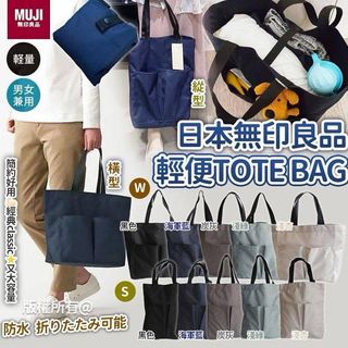 （分類：）位於 。 由 sitakoreafashion 提交（商品編號 1436181042，圖片 1）。簡介： 。