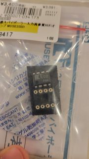 （分類：）位於 。 由 king_william 提交（商品編號 1436179437，圖片 1）。簡介： 。