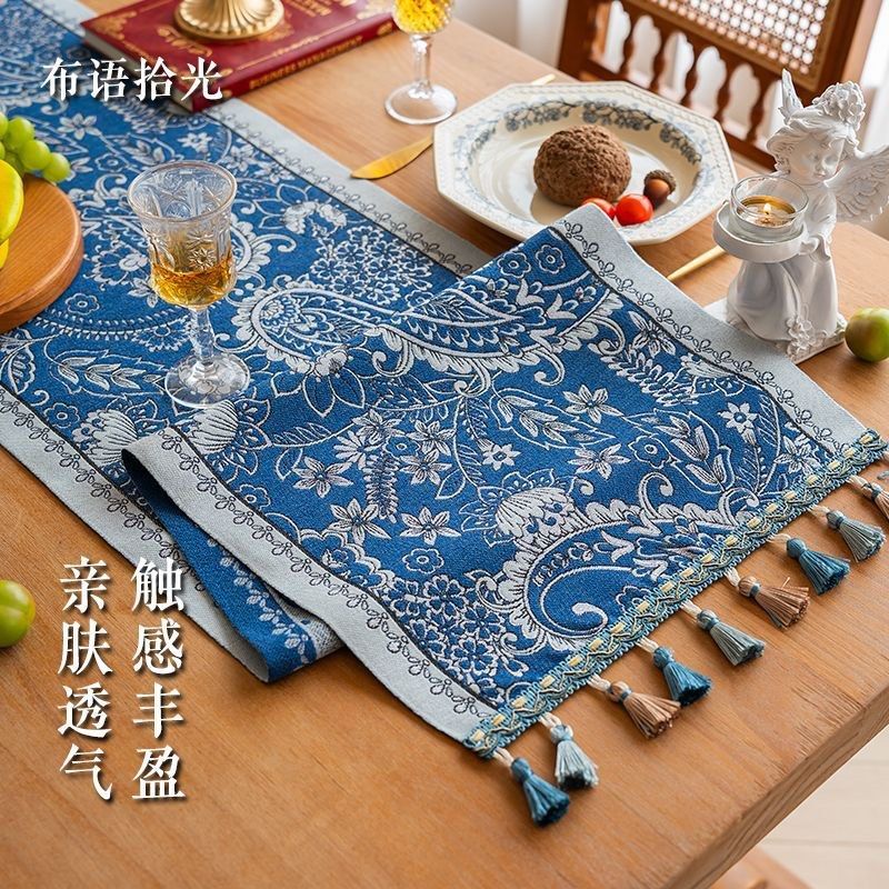 New - beautiful Table runner445490468111011841