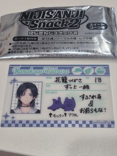 （分類：）位於 。 由 amesatousan 提交（商品編號 1436238491，圖片 1）。簡介： 。