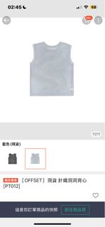 由 something_what (刊登 ID 1436261967，圖片 1) 提交，位於 的 (類別：)，說明：。