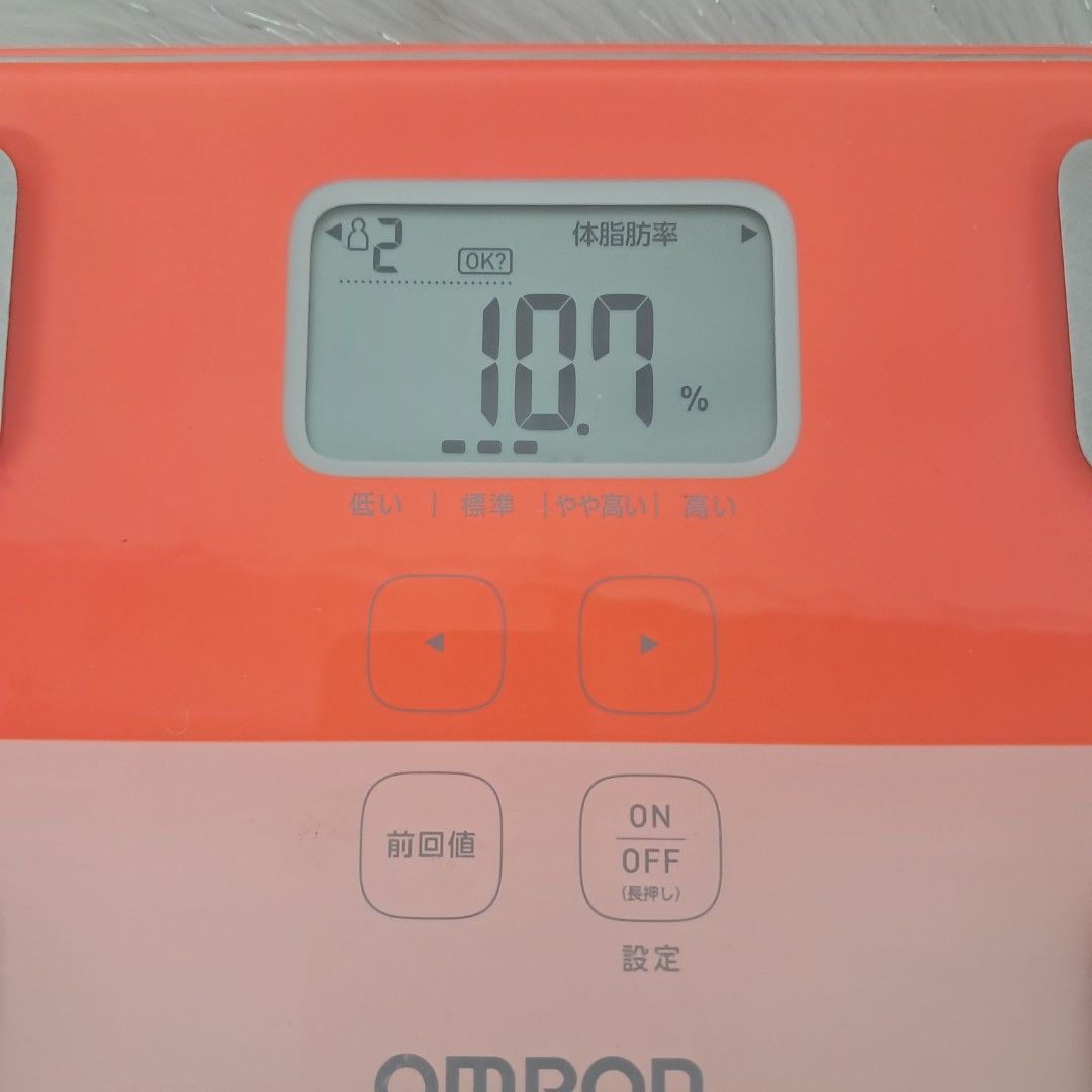 Omron Digital WS with health recording (Category: Health Monitors & Weighing Scales) located in Bulacan. Submitted by amarijapansurplus (Listing ID 1436125430, Image 3). Description: - Omron Digital WS weighing scale - Records health data - Easy to use - Modern design - Minimalist - as is - Battery not included.