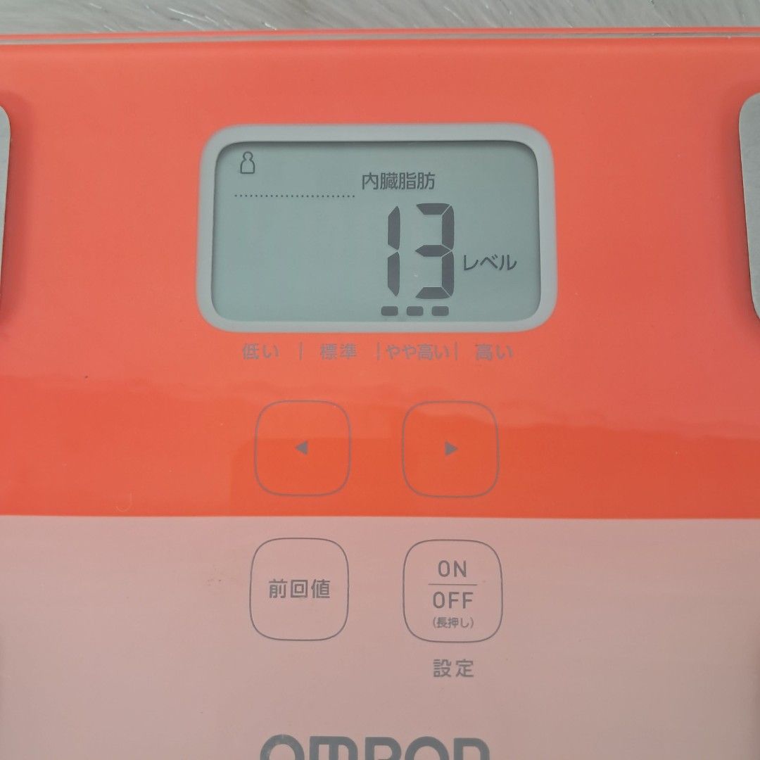 Omron Digital WS with health recording (Category: Health Monitors & Weighing Scales) located in Bulacan. Submitted by amarijapansurplus (Listing ID 1436125430, Image 2). Description: - Omron Digital WS weighing scale - Records health data - Easy to use - Modern design - Minimalist - as is - Battery not included.