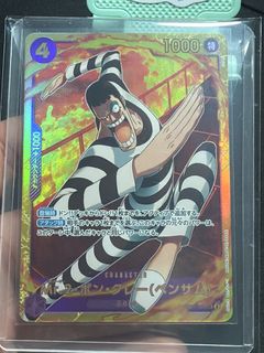 （分類：）位於 。 由 btd8c5wp2z 提交（商品編號 1436267559，圖片 1）。簡介： 。