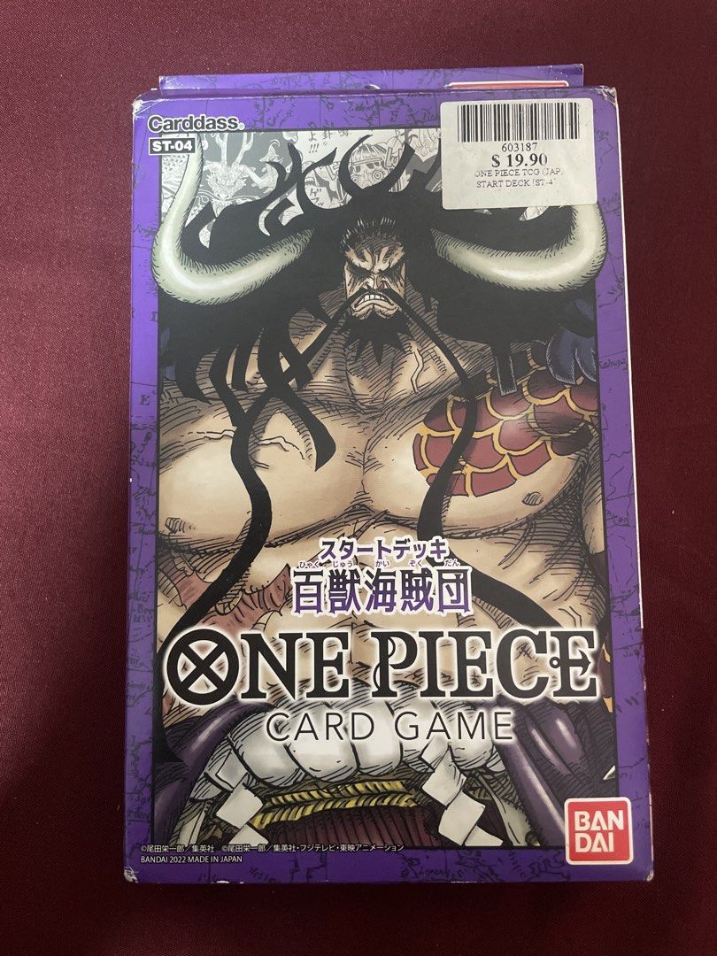 One Piece Card Game - ST-04 Kaido Start Deck, Hobbies & Toys, Toys & Games on Carousell One Piece Card Game - ST-04 Kaido Start Deck, Hobbies & Toys, Toys & Games on Carousell