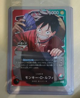 (Category: ) located in . Submitted by JoeJoeCharizard (Listing ID 1436117953, Image 1). Description: .