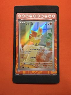(Category: ) located in . Submitted by cardcaptorsg (Listing ID 1436265900, Image 1). Description: .