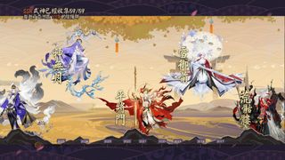 （分類：）位於 。 由 mabuschan0629 提交（商品編號 1436276866，圖片 1）。簡介： 。