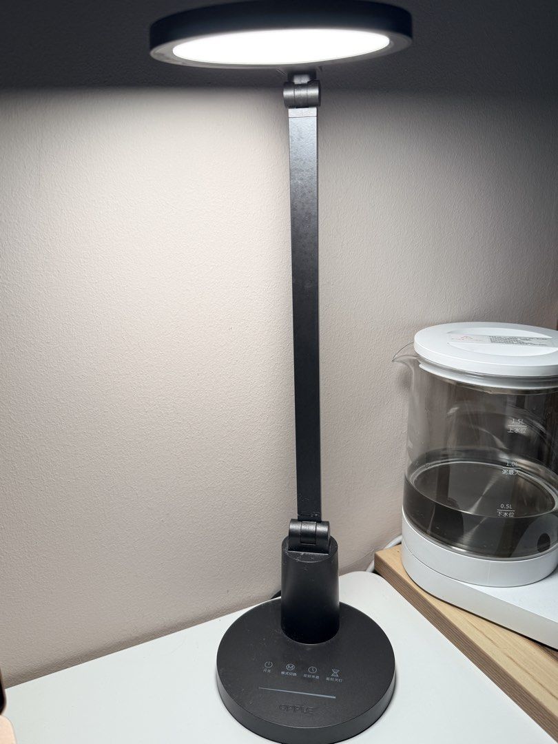 OPPLE LED Desk Lamp