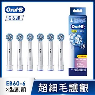 （分類：）位於 。 由 grisyilan 提交（商品編號 1436223922，圖片 1）。簡介： 。