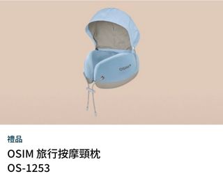 （分類：）位於 。 由 kin0311 提交（商品編號 1436188356，圖片 1）。簡介： 。