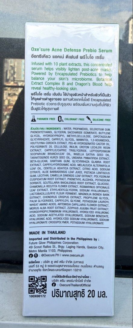 OxeCure Acne Defense Prebio Serum 20ml (Category: Face Care) located in Subic. Submitted by corncarts (Listing ID 1436213504, Image 3). Description: - OxeCure Acne Defense Prebio Serum for acne-prone skin. - Benefits: - Lightens dark marks - Evens skin tone - Hydrates skin - Key Ingredients: Encapsulated Prebiotic, Dragon's Blood, 8 Hyaluronic Acids, Tea Tree Oil, Aloe Vera Extract. - Directions: Apply a few drops to face, morning and night. - Si