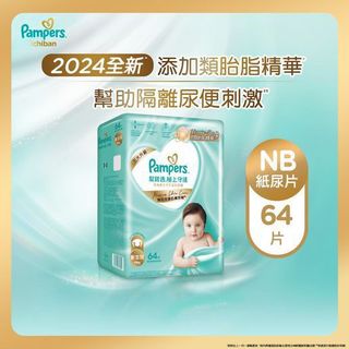 （分類：）位於 。 由 wai_gor 提交（商品編號 1436200683，圖片 1）。簡介： 。