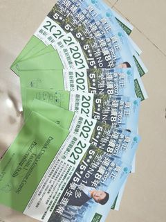 （分類：）位於 。 由 mdnuc 提交（商品編號 1436171132，圖片 1）。簡介： 。