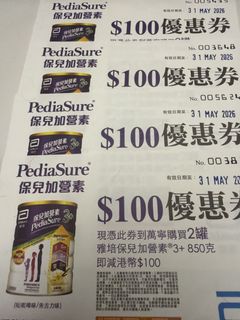 （分類：）位於 。 由 em1117 提交（商品編號 1436266027，圖片 1）。簡介： 。