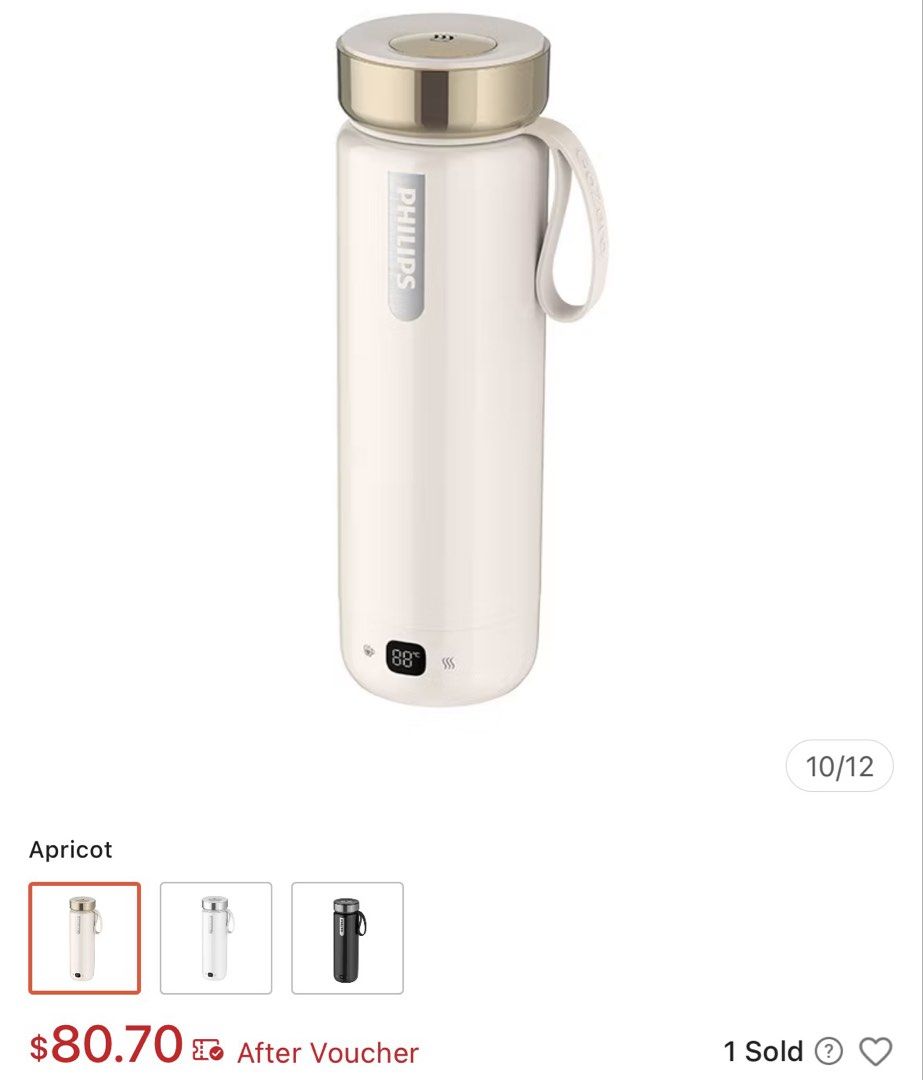 Philips portable heating thermos flask tumbler445630452189122561