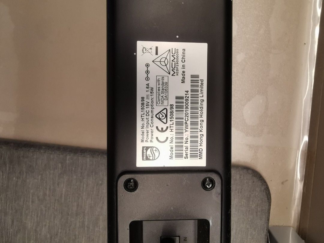 Philips Soundbar446552998685583362