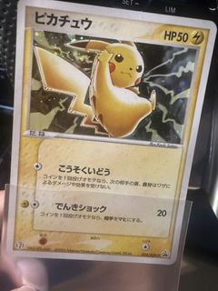 （分類：）位於 。 由 hin1987hin 提交（商品編號 1436240658，圖片 1）。簡介： 。