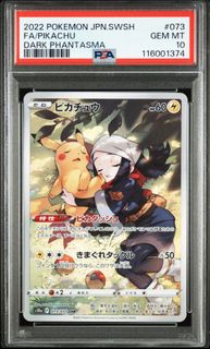 (Category: ) located in . Submitted by tabletoptavern (Listing ID 1436250098, Image 1). Description: .