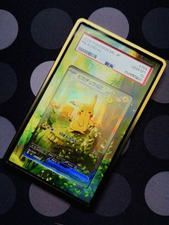 (Category: ) located in . Submitted by judeyy (Listing ID 1436168014, Image 1). Description: .