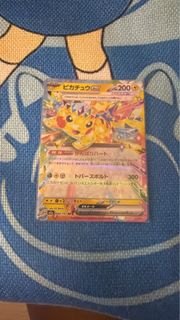 （分類：）位於 。 由 fish.hoiiiyee 提交（商品編號 1436223827，圖片 1）。簡介： 。