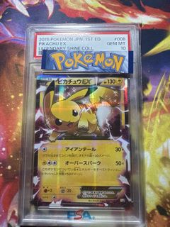 (Category: ) located in . Submitted by poke_degens (Listing ID 1436270537, Image 1). Description: .