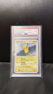 （分類：）位於 。 由 sell4youuu 提交（商品編號 1436232823，圖片 1）。簡介： 。