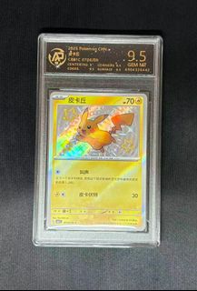 (Category: ) located in . Submitted by happymobile (Listing ID 1436106316, Image 1). Description: .