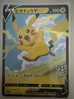 (Category: ) located in . Submitted by holobuys (Listing ID 1436118488, Image 1). Description: .