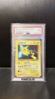（分類：）位於 。 由 sell4youuu 提交（商品編號 1436233115，圖片 1）。簡介： 。