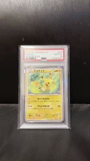 （分類：）位於 。 由 sell4youuu 提交（商品編號 1436232556，圖片 1）。簡介： 。