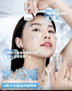 （分類：）位於 。 由 conllll 提交（商品編號 1436123921，圖片 1）。簡介： 。