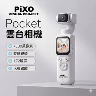 （分類：）位於 。 由 cmcgroup151 提交（商品編號 1436156059，圖片 1）。簡介： 。
