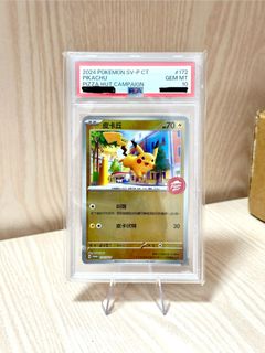 （分類：）位於 。 由 small.fat 提交（商品編號 1436102497，圖片 1）。簡介： 。