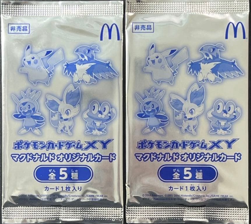 mcdonalds pokemon 2014 cards McDonald's Promos | Promo Retreat cost McDonald's POKEMON 2021, 2019, 2018,
