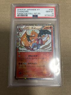 （分類：）位於 。 由 d.c.p.h. 提交（商品編號 1436134808，圖片 1）。簡介： 。