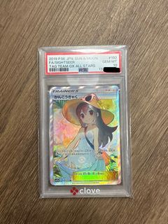 （分類：）位於 。 由 Tonson 提交（商品編號 1436184747，圖片 1）。簡介： 。