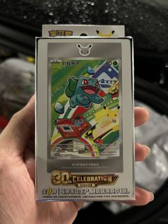 （分類：）位於 。 由 kandt_1212 提交（商品編號 1436218631，圖片 1）。簡介： 。