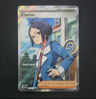 (Category: ) located in . Submitted by hobbyist__corner (Listing ID 1436235270, Image 1). Description: .