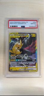 （分類：）位於 。 由 foy819 提交（商品編號 1436109018，圖片 1）。簡介： 。