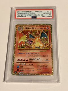 （分類：）位於 。 由 mtc0712 提交（商品編號 1436270769，圖片 1）。簡介： 。