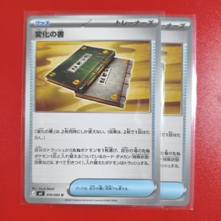 (Category: ) located in . Submitted by kevynwoo (Listing ID 1436209908, Image 1). Description: .