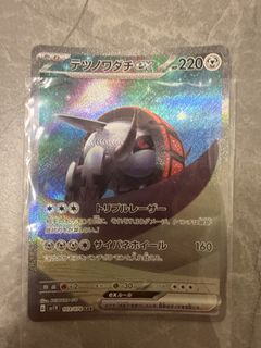 （分類：）位於 。 由 jcl31399 提交（商品編號 1436228300，圖片 1）。簡介： 。