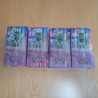 （分類：）位於 。 由 852pokeguy 提交（商品編號 1436231948，圖片 1）。簡介： 。