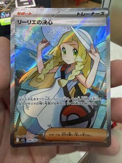(Category: ) located in . Submitted by mysticfish.990196 (Listing ID 1436185907, Image 1). Description: .